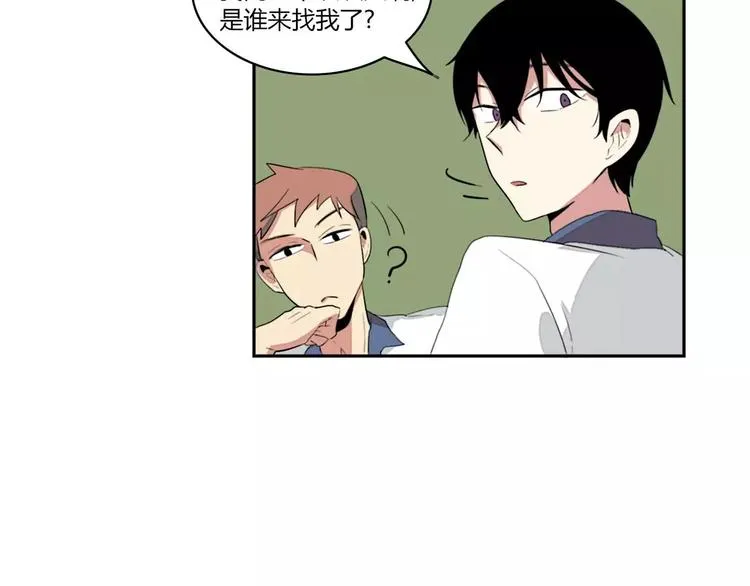 第1话 第81页