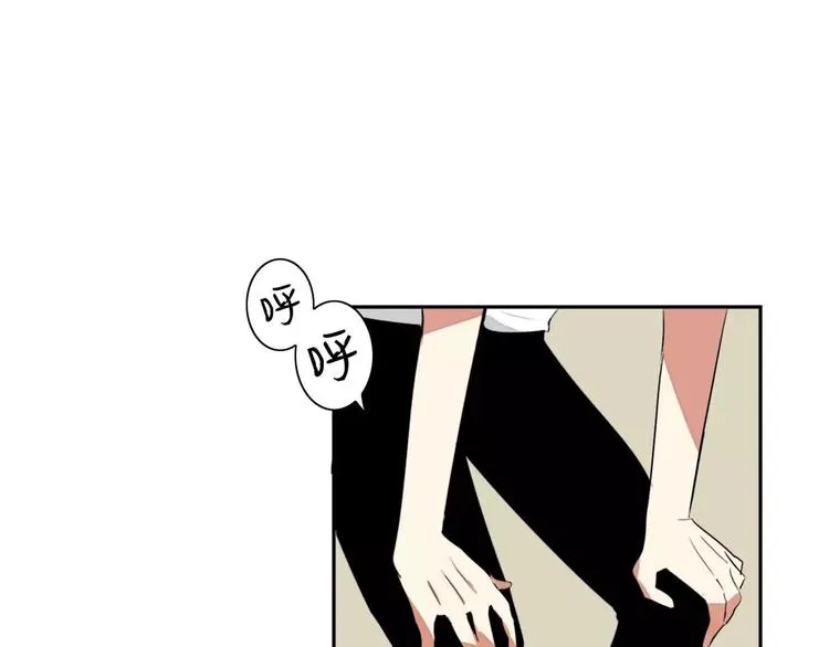 第1话 第91页