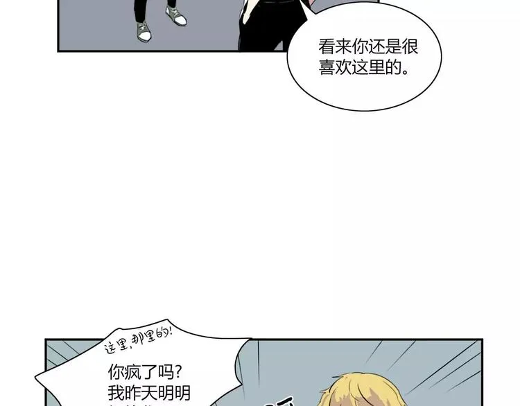 第1话 第93页