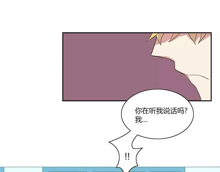 第1话 第99页