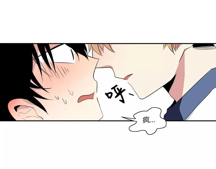 第1话 第104页