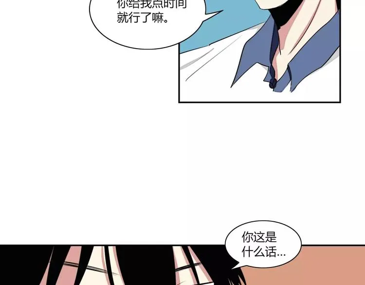 第1话 第108页