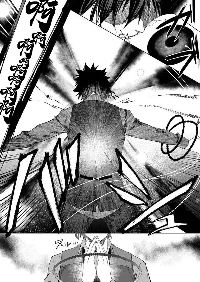 第03话 第21页
