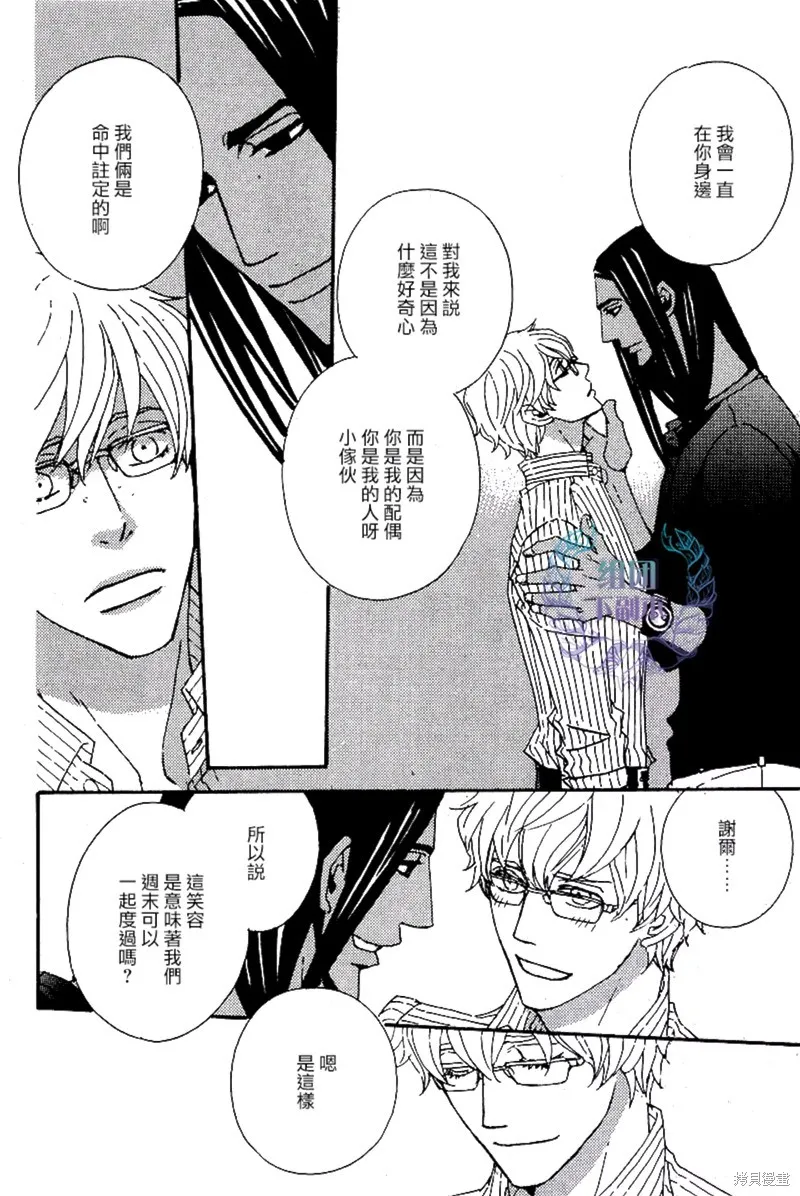 第04话 第22页
