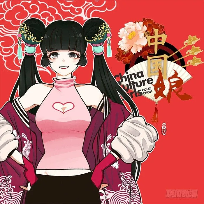 06起夜 第1页