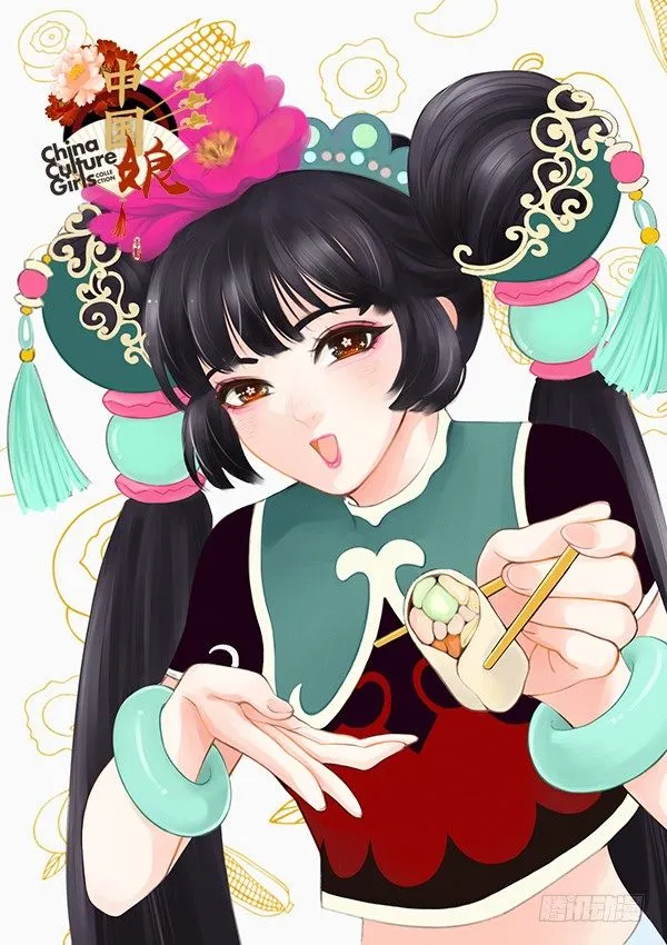 10吃什么都不对 第1页