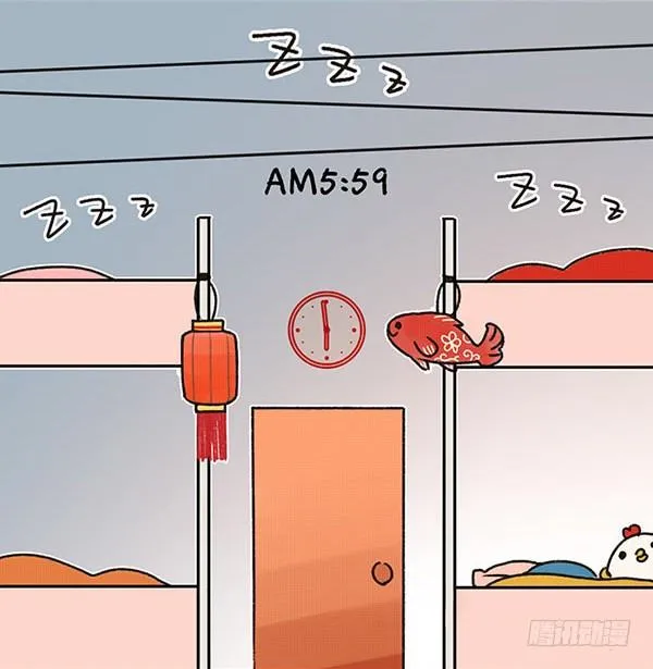 16有鸡的早晨 第3页