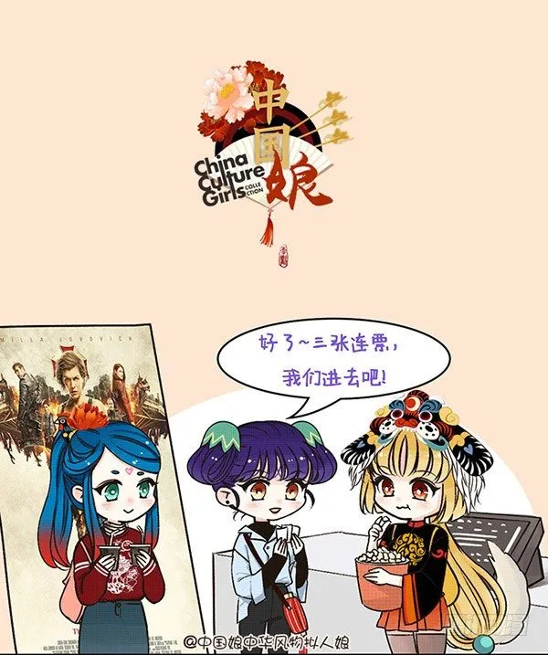 17现原型 第1页