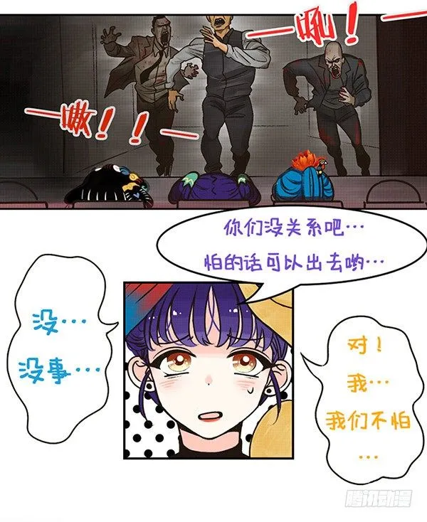 17现原型 第2页