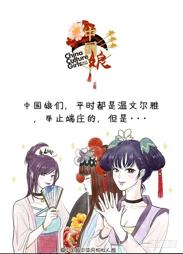 18战斗力 第1页