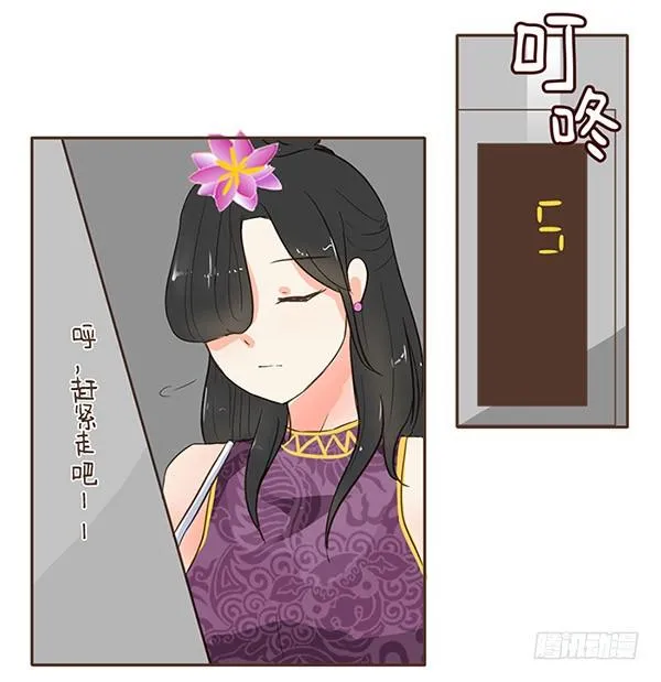 37电梯色狼 第4页