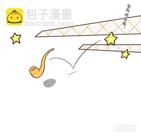 37电梯色狼 第7页