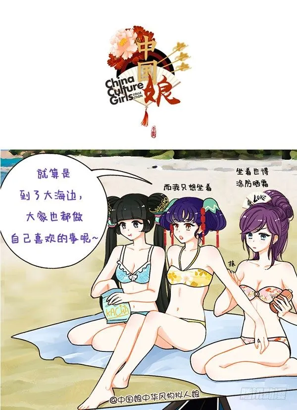 39爱好 第1页