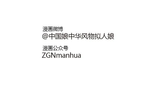 39爱好 第5页