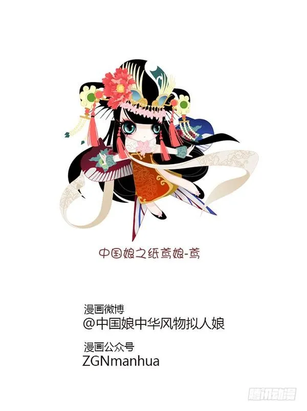 48新发型 第4页