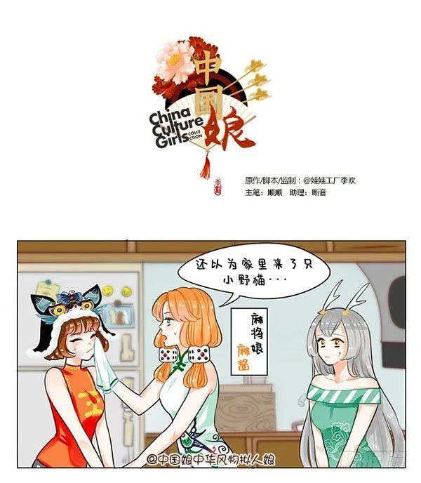 58自来水 第1页