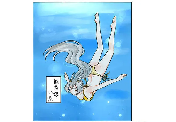 63尽兴 第2页