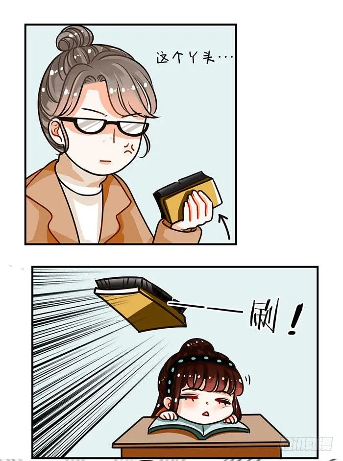 69本能 第2页
