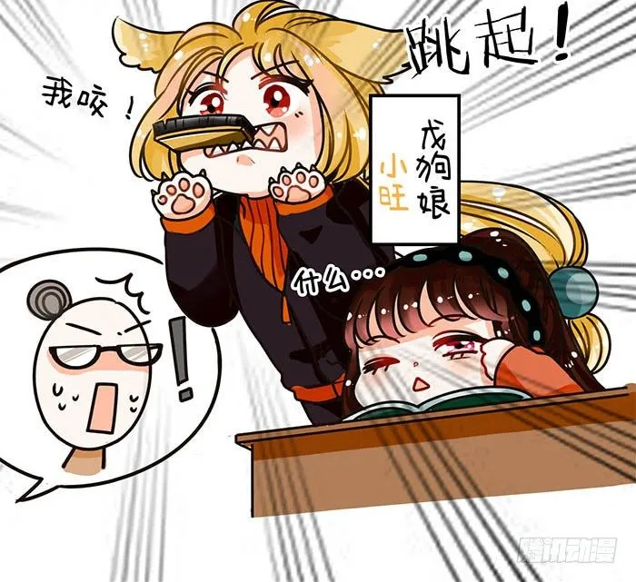 69本能 第3页
