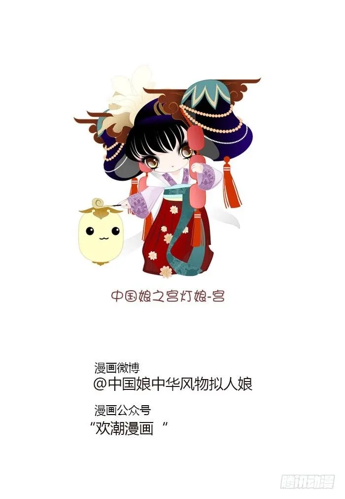 82看电影三人行 第4页