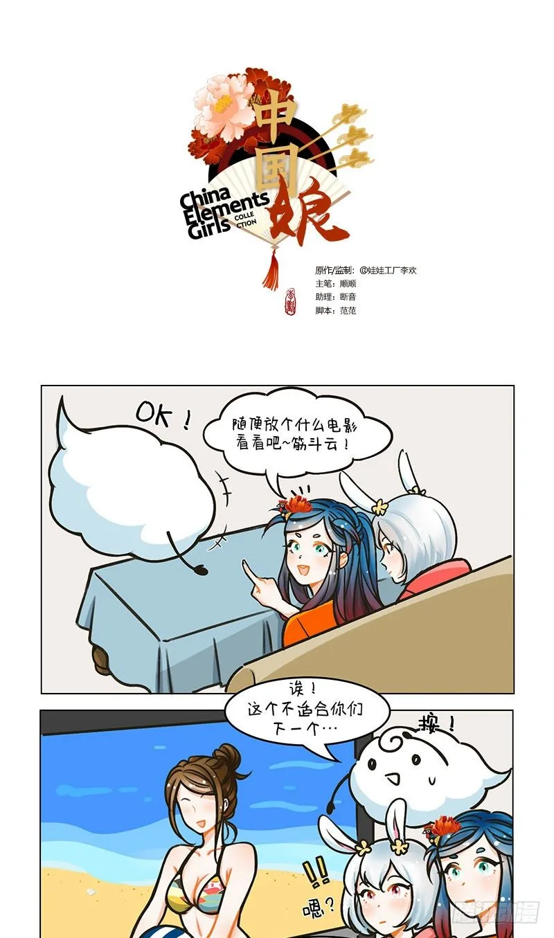 95云盘2 第1页