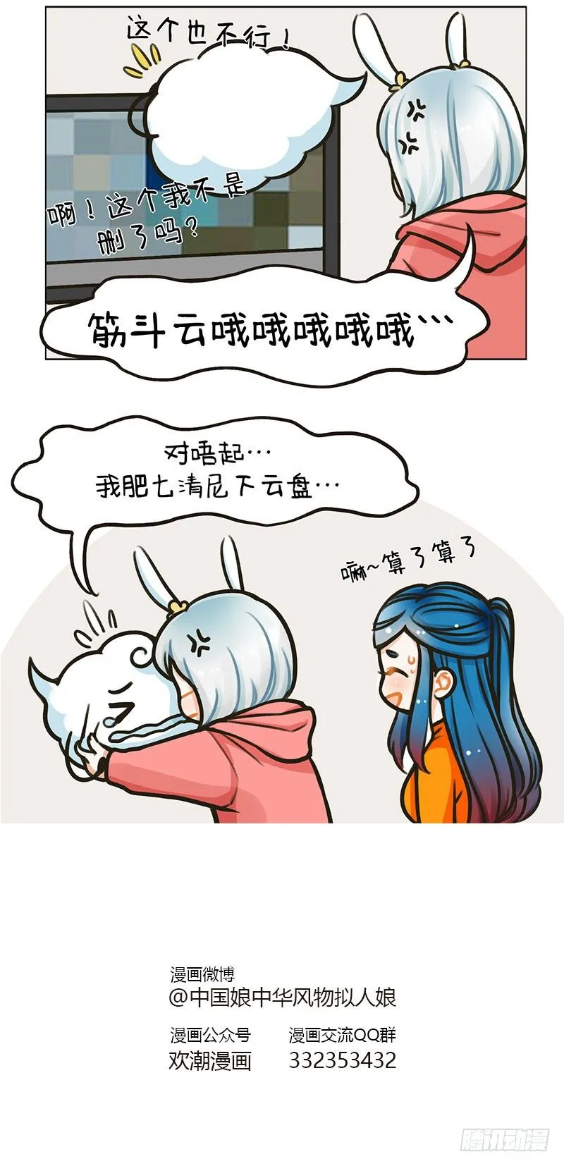 95云盘2 第3页