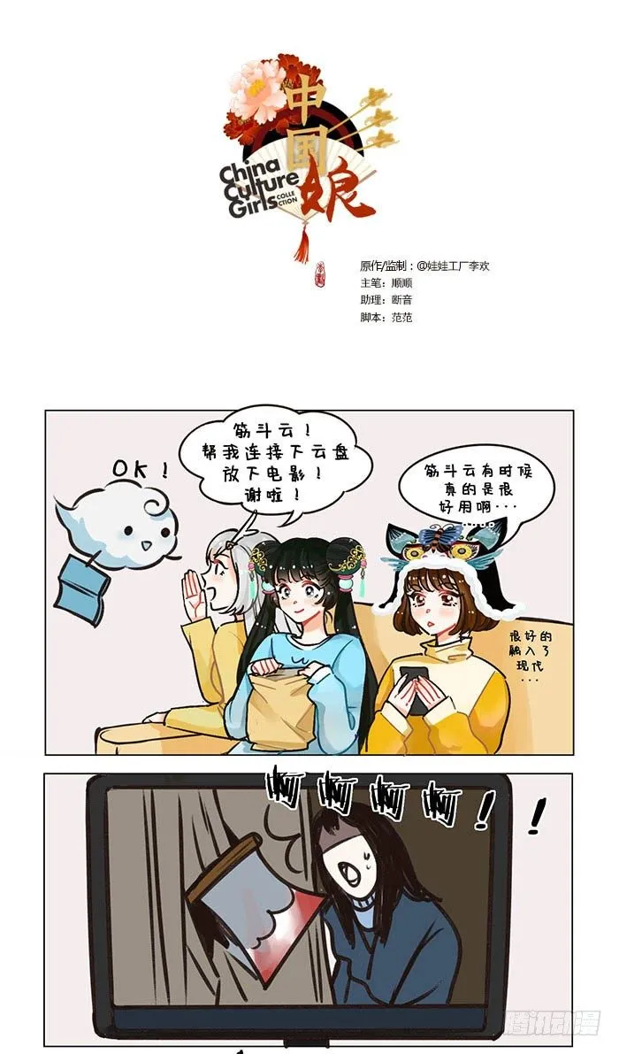 94云盘 第1页