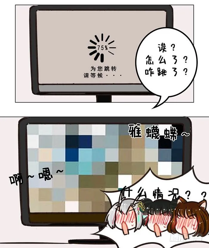 94云盘 第3页