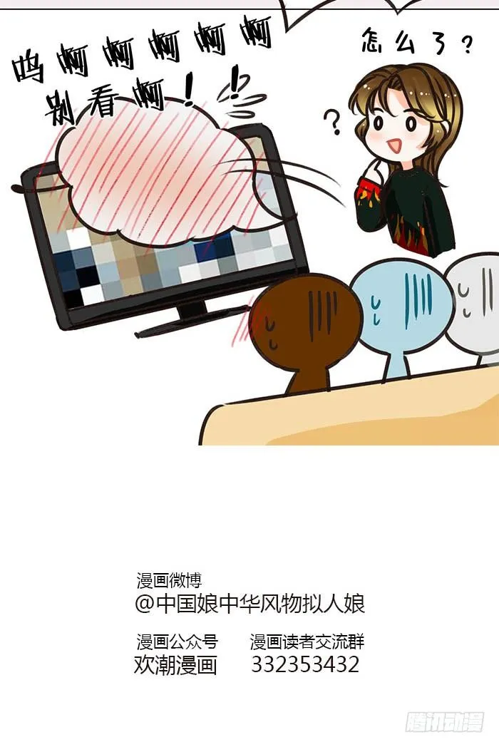 94云盘 第4页