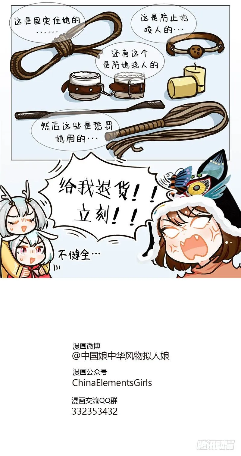 98双十一 第3页