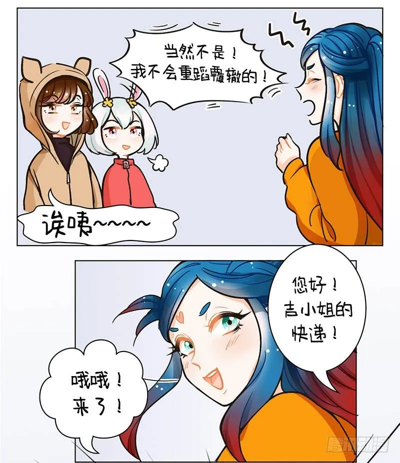 99双十一2 第3页