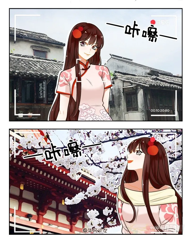 162 宅家的日子 第2页