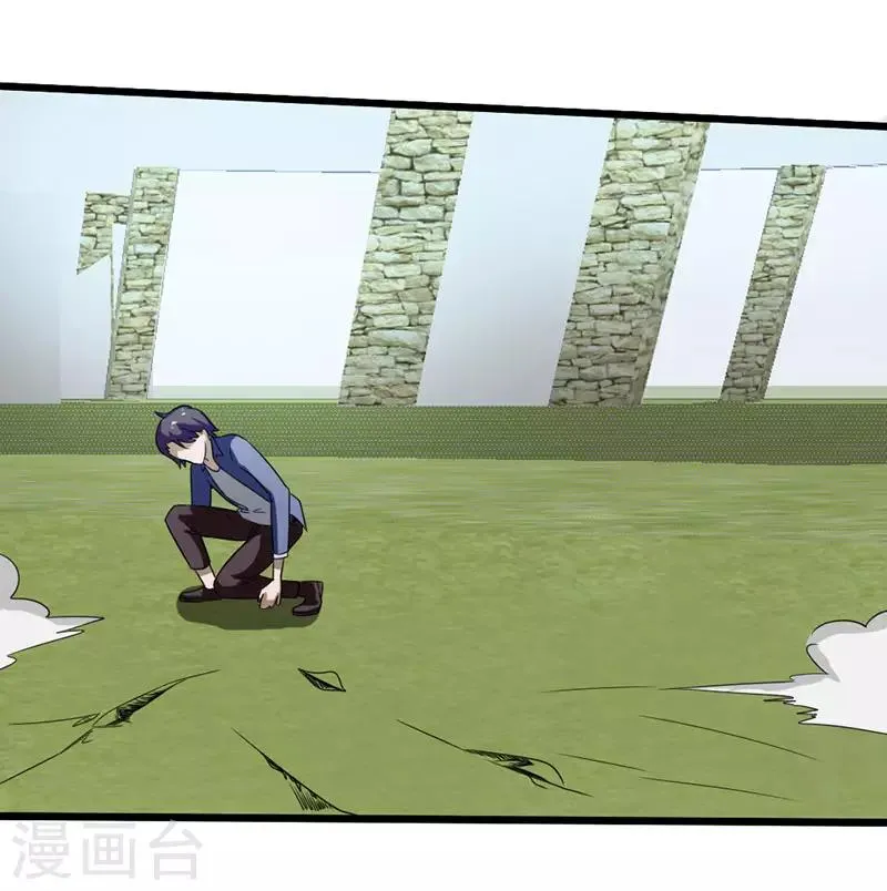 第2季第76话 我出肉装我自豪 第31页