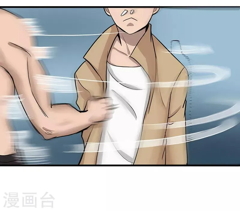 第2季第59话 增强版小春出手 第27页