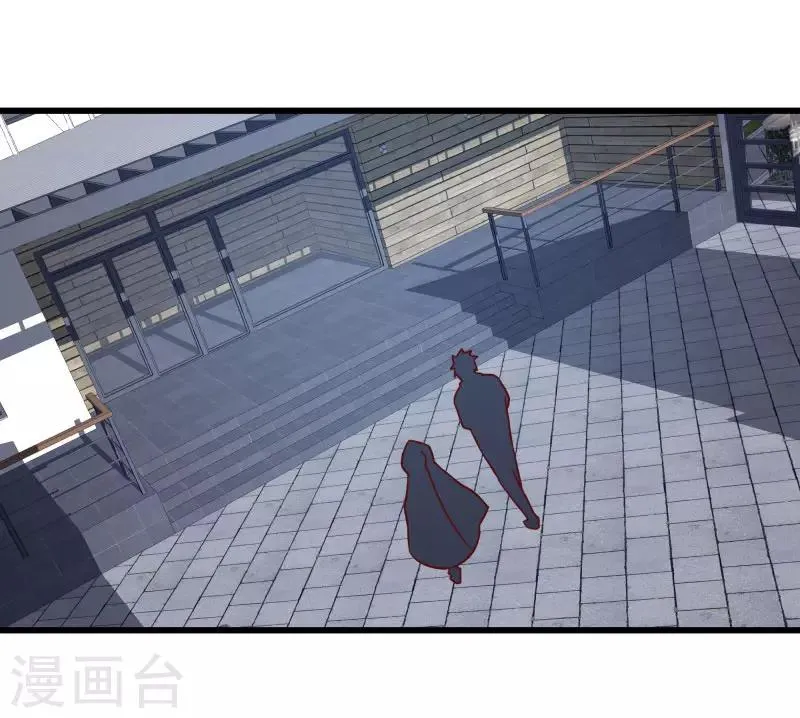 第2季第56话 被诅咒的弑神者 第18页