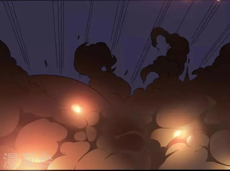 第5话 异能爆发 第31页