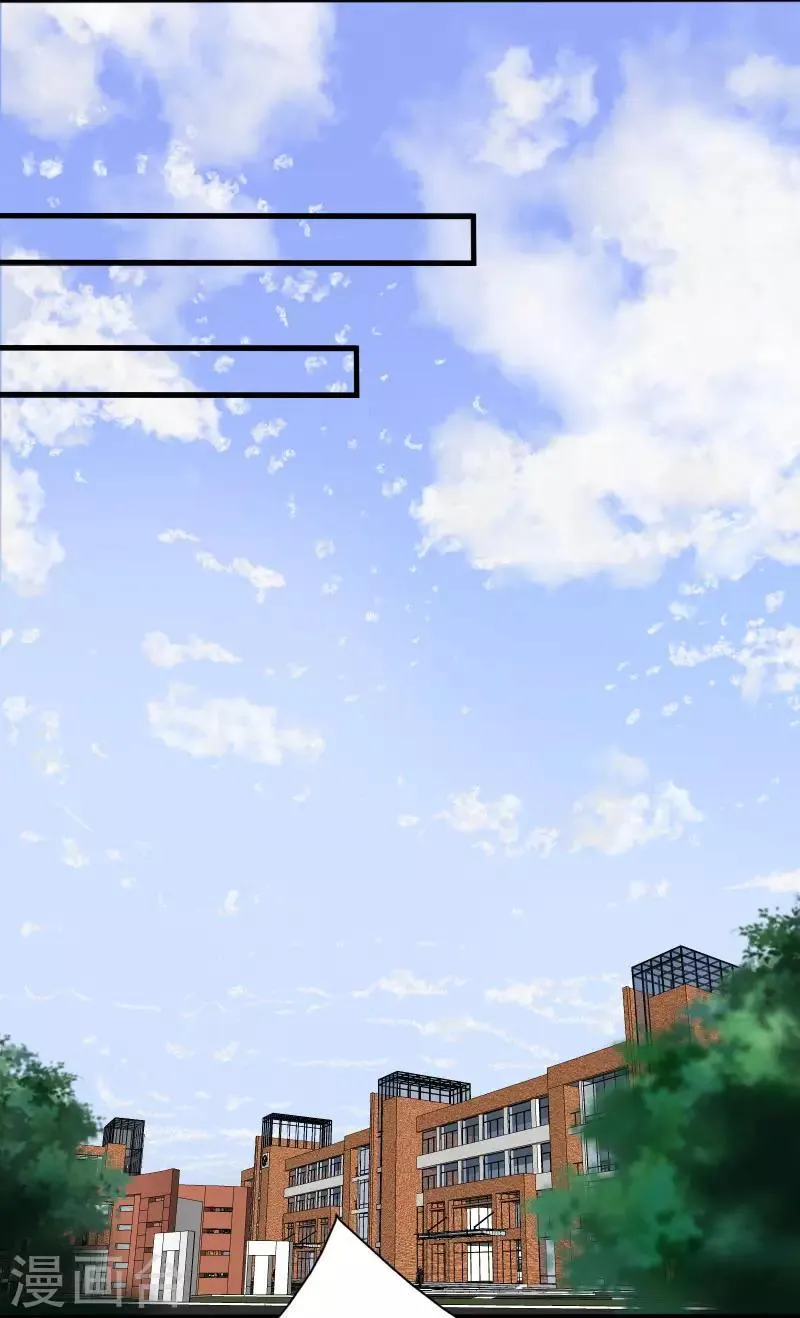 第6话 他要退学？ 第3页