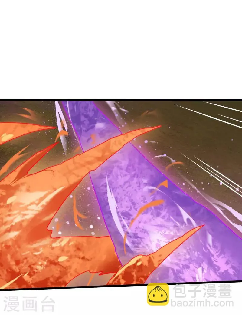 第2季第29话 我们是兄弟！ 第18页