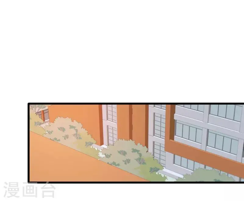 第2季第30话 决出最强五人 第6页