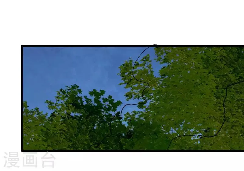 第2季第33话 他的改变！ 第15页