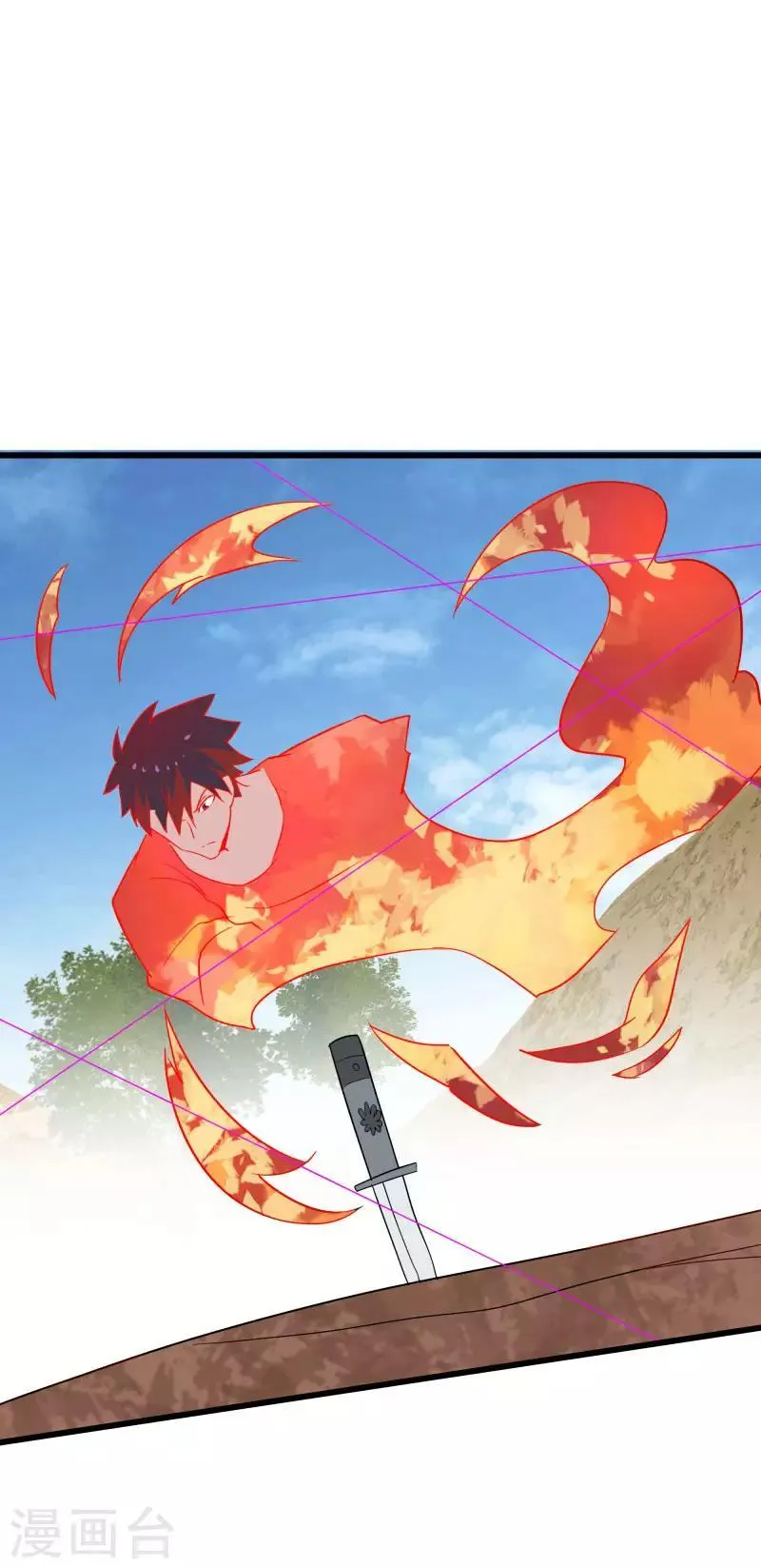 第2季第34话 炎刃斩裂万物！ 第12页
