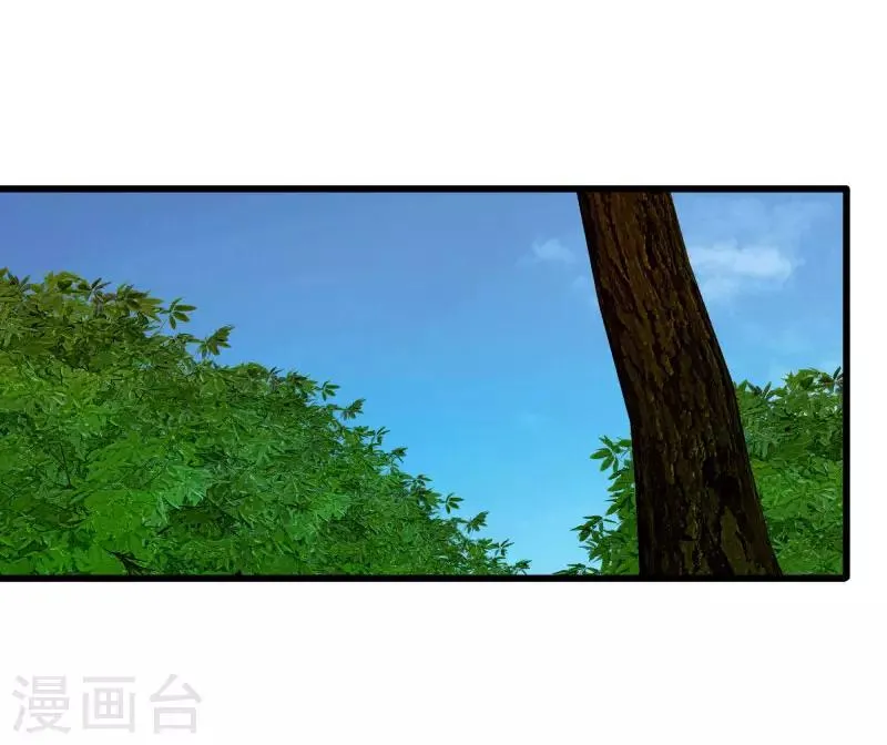 第2季第34话 炎刃斩裂万物！ 第27页
