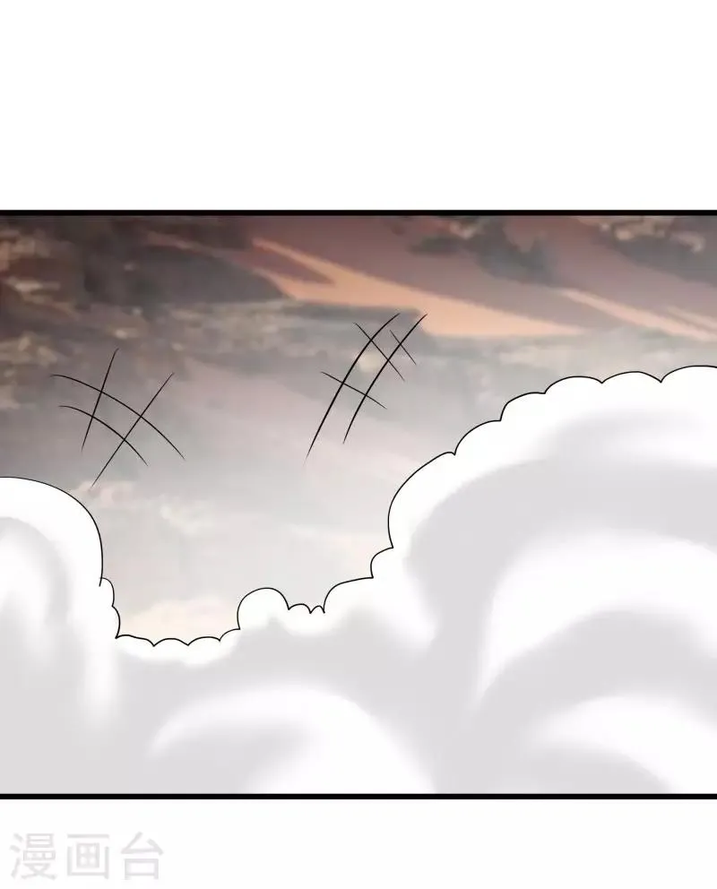 第2季第36话 小春捅了大篓子 第10页