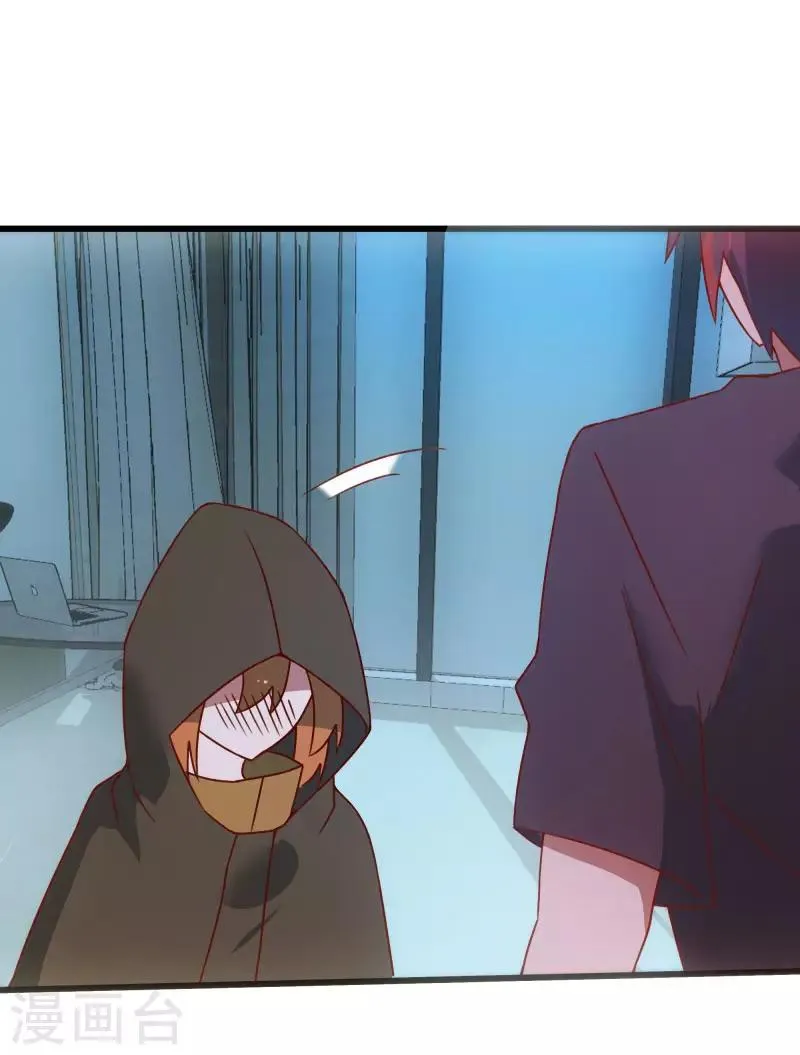 第2季第39话 双面秦小小 第27页