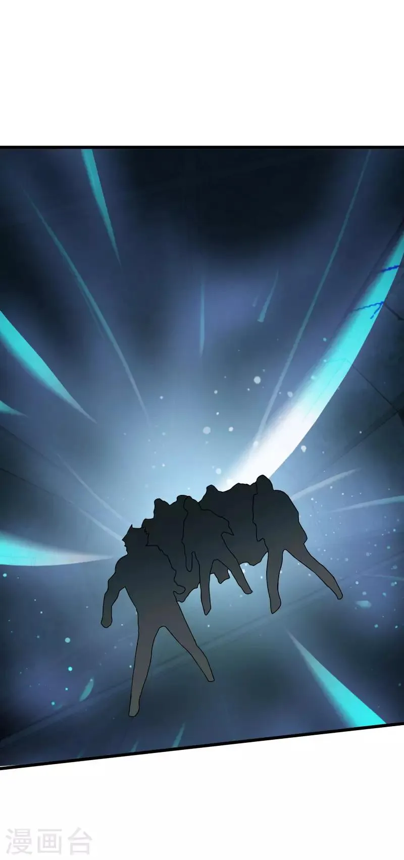 第2季第41话 真正的比武场 第28页