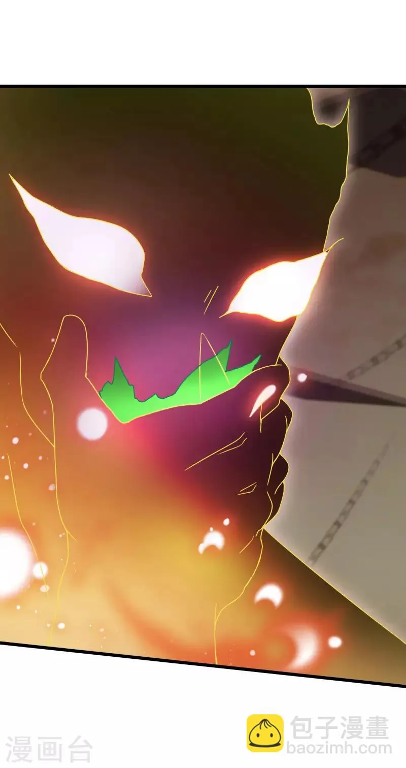 第2季第47话 自作自受 第28页