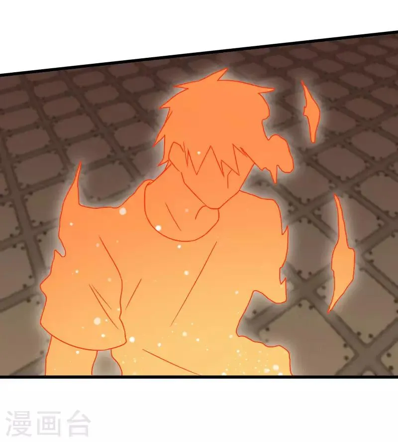 第2季第47话 自作自受 第34页