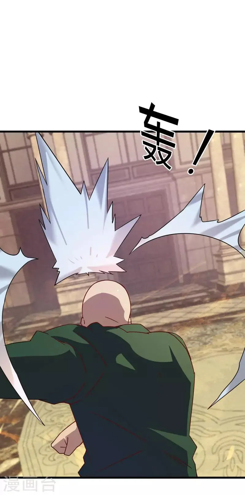 第2季第51话 蛇男好难缠 第21页