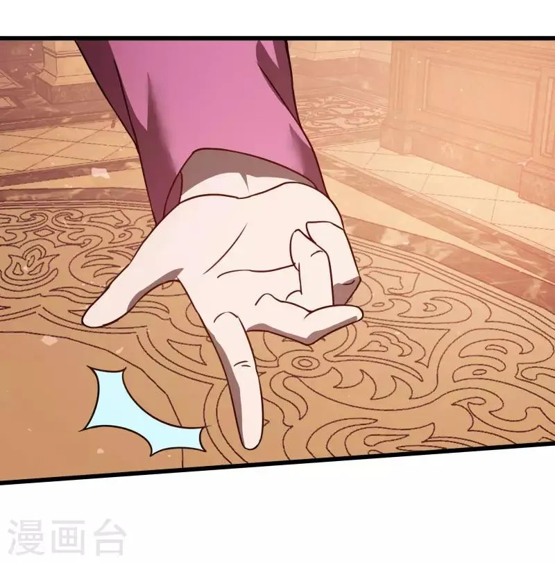 第2季第53话 小春VS小小 第12页