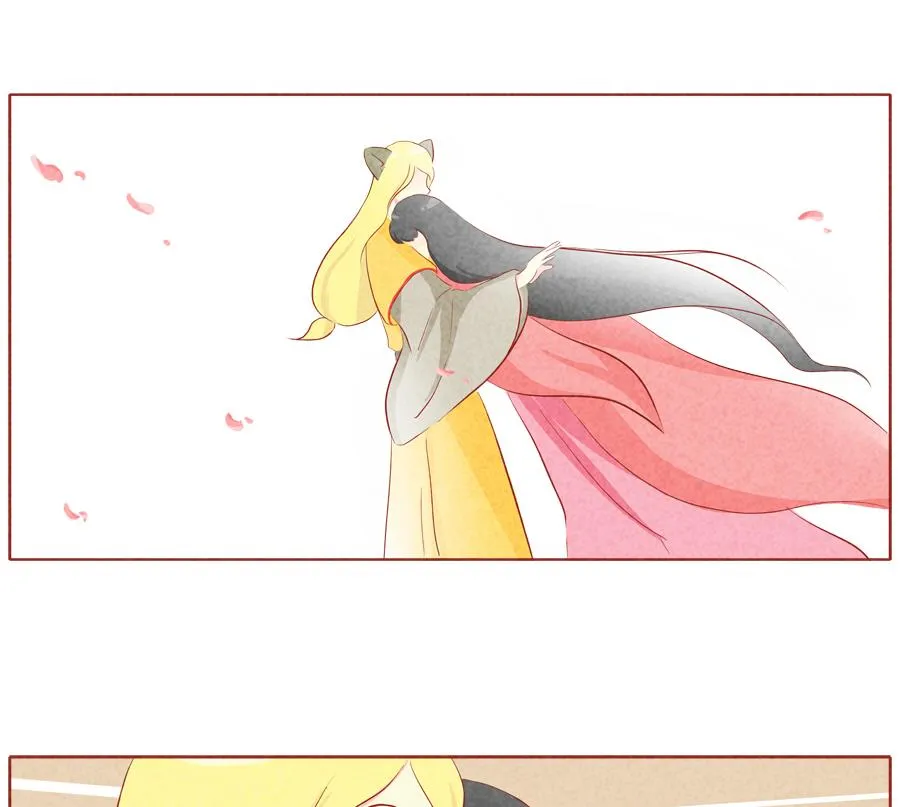 第38话 狼族的天性 第19页
